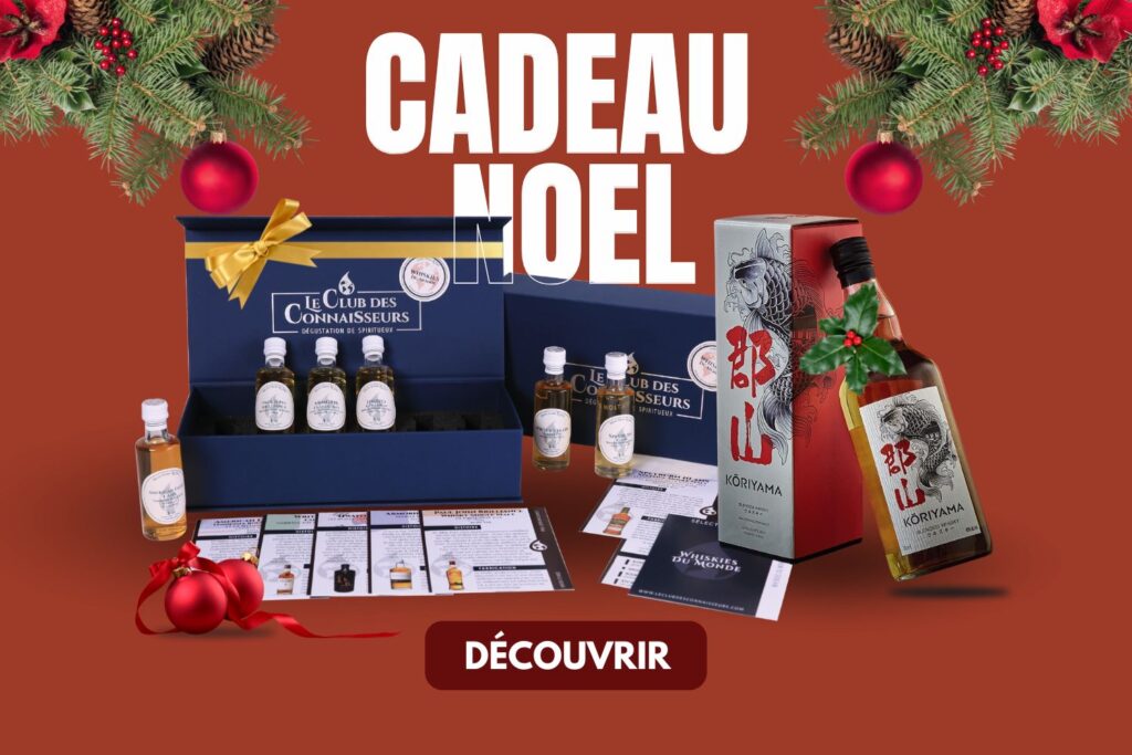 BANNIERE ACCUEIL CADEAU DE NOEL LE CLUB DES CONNAISSEURS